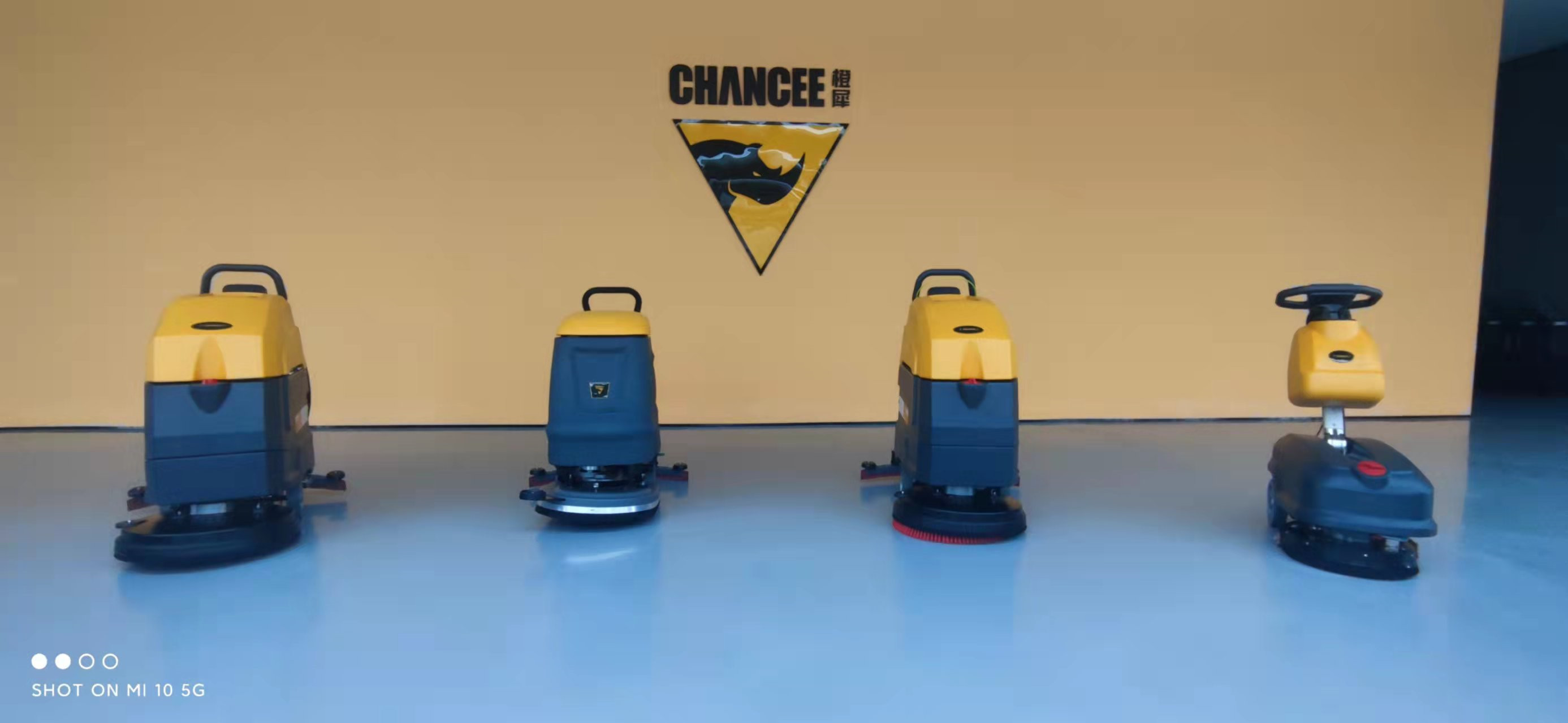 使用橙犀洗地機(jī)的好處有哪些