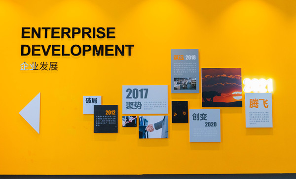 橙犀掃地機(jī)的使用壽命與誰相關(guān)